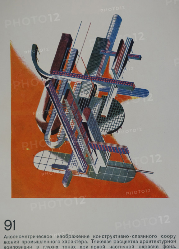 Volumetric-Planar Axonometric Composition. Yakov Chernikhov (1889-1951). 1933.