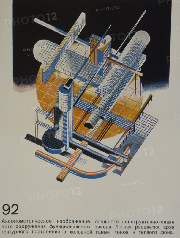 Volumetric-Planar Axonometric Composition. Yakov Chernikhov (1889-1951). 1933.