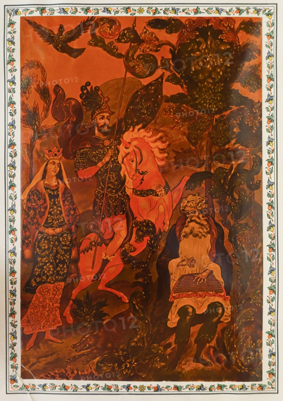 The Tale of Igor's Campaign