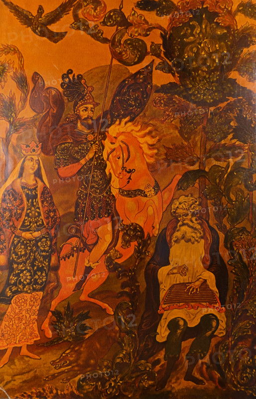 The Tale of Igor's Campaign