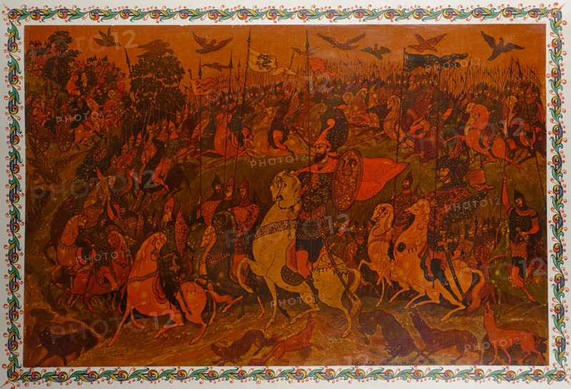 The Tale of Igor's Campaign