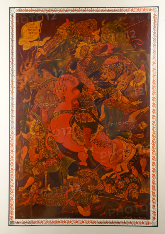 The Tale of Igor's Campaign
