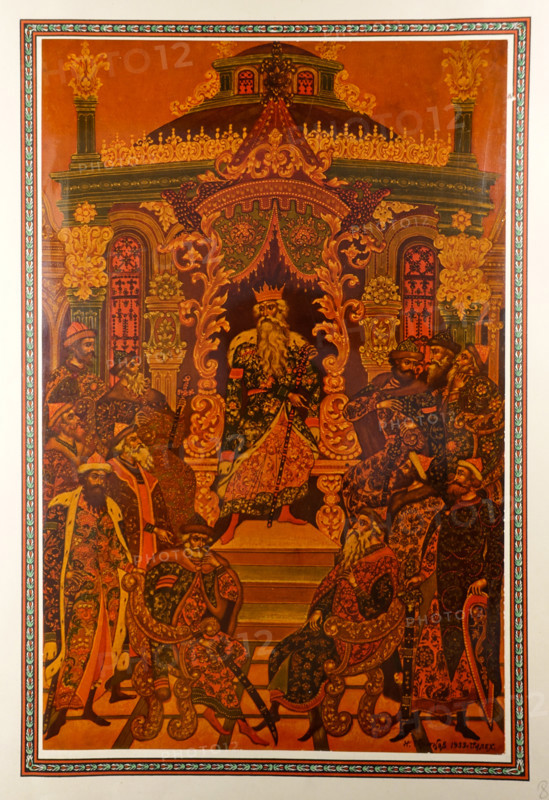 The Tale of Igor's Campaign