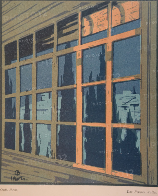 Window. Yalta. Crimea. Vadim Falileev (1879-1950). 1923. Color lithography.
