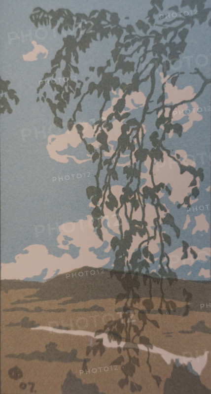 Noon. Vadim Falileev (1879-1950). Early 20th century. Color lithography.