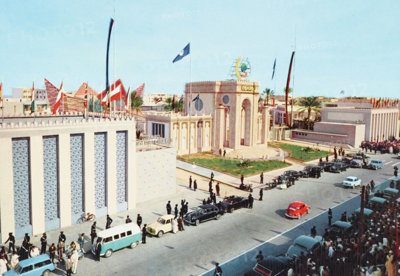 Libya, International Fair