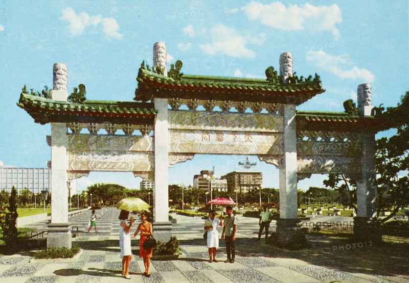 The entrance to the Chinese Garden
