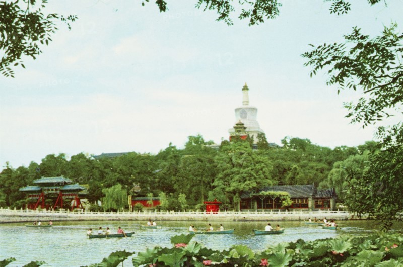 China, Peihai Park