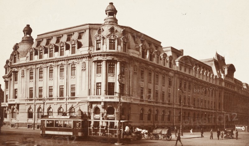 Romania, Bucharest, University Building