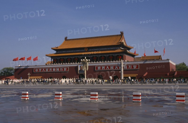 CHINA, Beijing, Tiananmen Square, Meaning Gate of Heavenly Peace. View over the square with queues of people at the far side