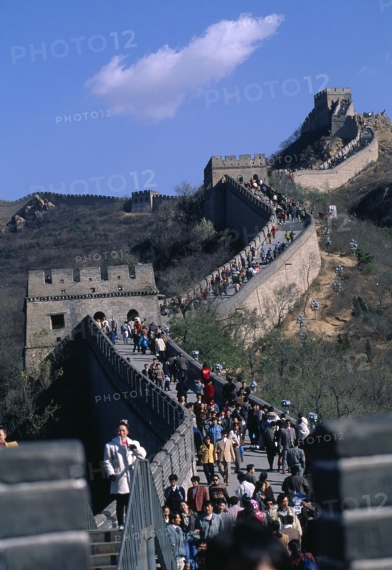 CHINA, Beijing Division, Badaling, View along The Great Wall leading up and over hills with people walking