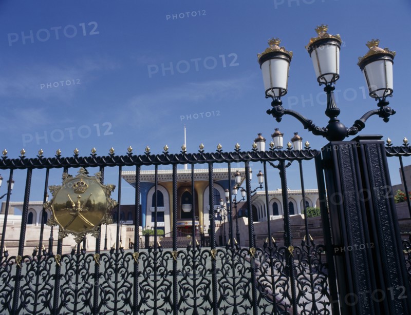 OMAN,  , Muscat, Sultan's Palace Gates