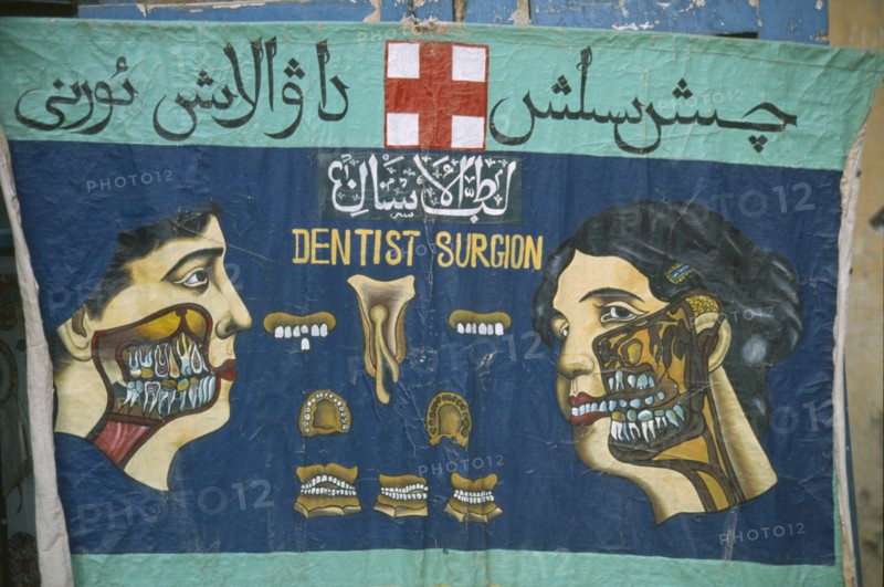 CHINA, Xinjiang , Kashgar , Dentist Sign.