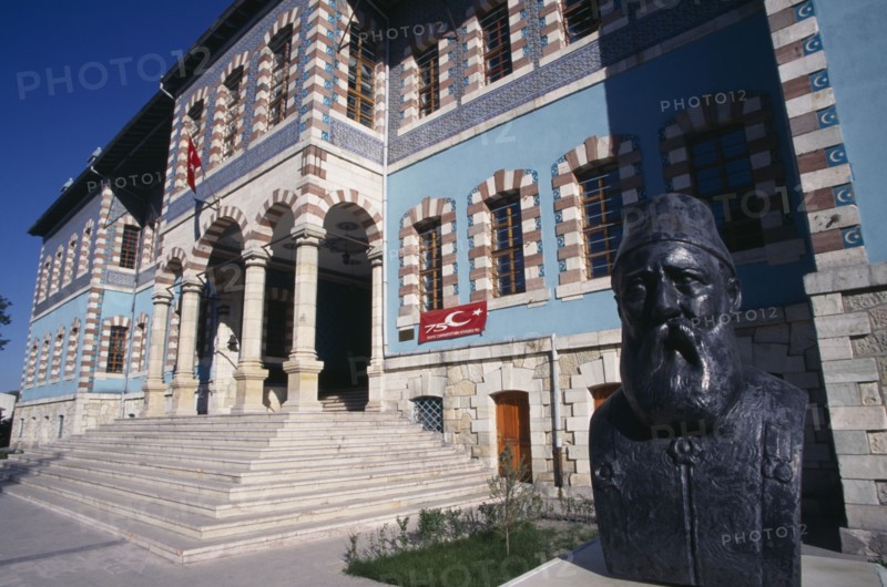 TURKEY, Kutahye, Adilye Sarayi Palace