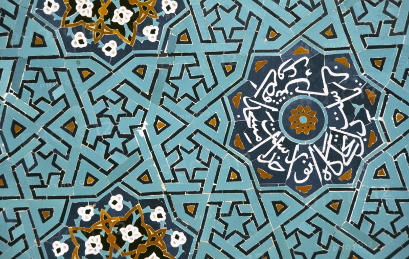 IRAN, Yazd, Kerman Friday mosquor Masjed e Jame mosque Tile detail.