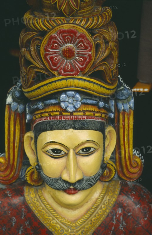 SRI LANKA, General, Arts And Crafts, Mask of Ambalangoda