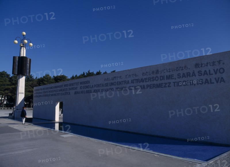 PORTUGAL, Beira Litoral, Fatima, Wall erected to mark the millennium