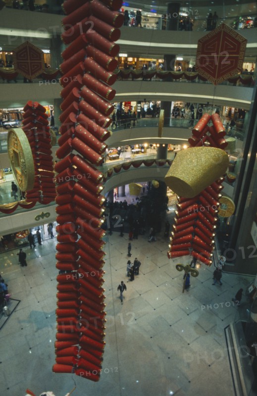 HONG KONG, Markets, Interior of the Times Square shopping mall