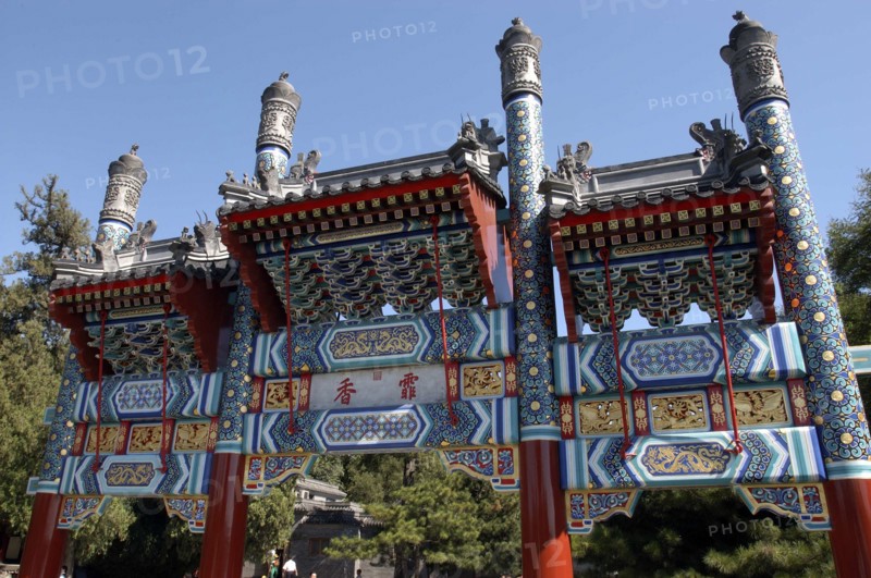 CHINA, Beijing, Summer Palace, Elaborately decorated gate