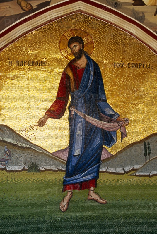 CYPRUS, Troodos Mountains, Kykko Monastery, Detail of brightly coloured mosaic.