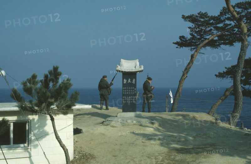 SOUTH KOREA, Demilitarized Zone, Armed guards on the east coast looking out from North Korean communist infiltrators.