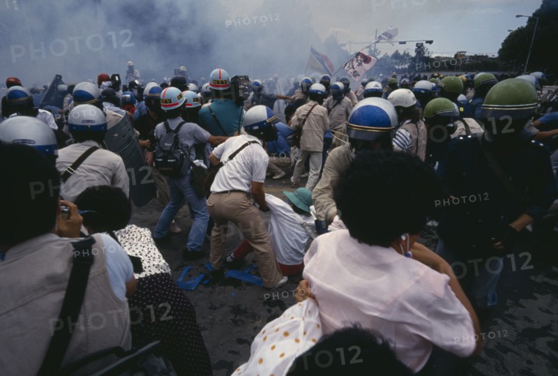 SOUTH KOREA, Seoul, Student demonstration at Yonsei University