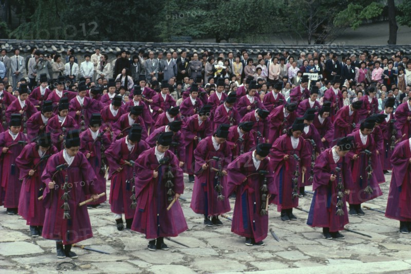 SOUTH KOREA, Seoul, Chongmyo Confucian rites.