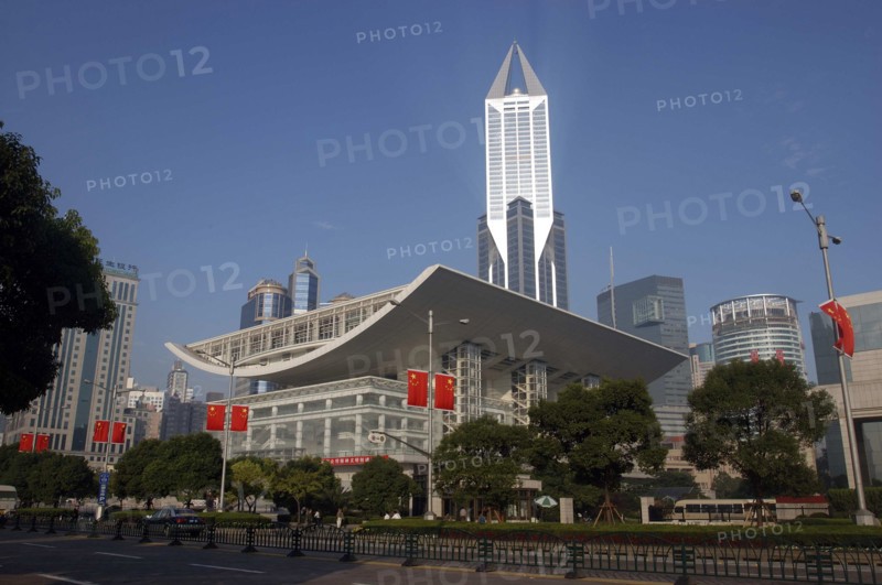 CHINA, Shanghai, Modern city architecture and skyscrapers