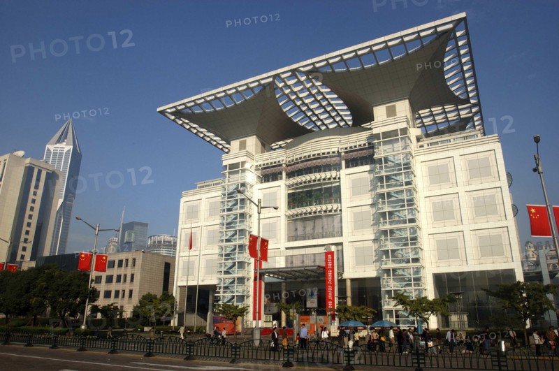 CHINA, Shanghai, City Hall facade in a modern architectural style design