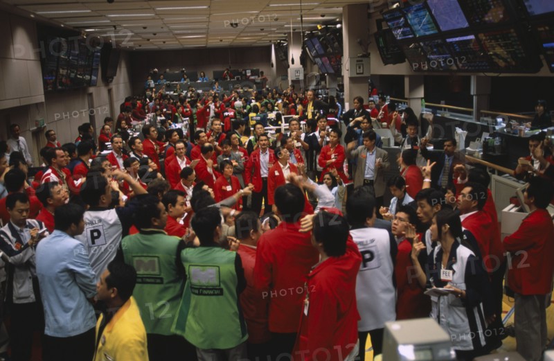 SINGAPORE, Financial District, Raffles Place, Busy Derivatives Trading Floor of the Singapore Stock Exchange. SGX