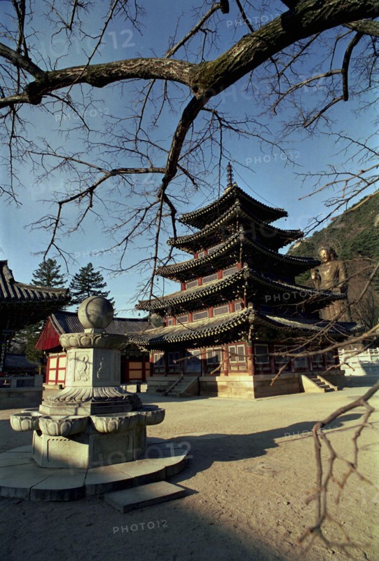 SOUTH KOREA, Songnisan National Park, Popchusa, View from Temple courtyard toward the five roofed Palsangjon Hall