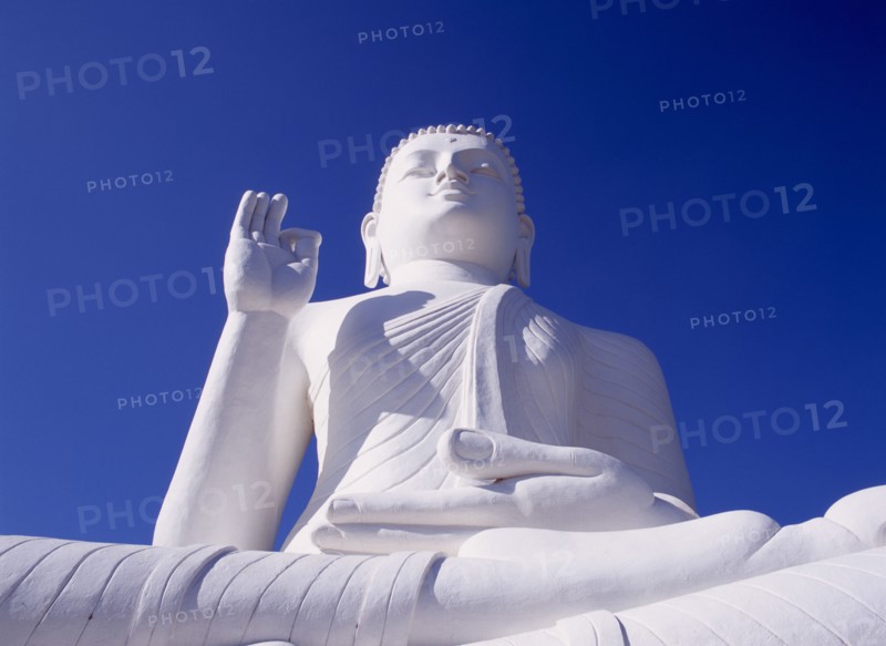 SRI LANKA, Mihintale, Large white seated Buddha