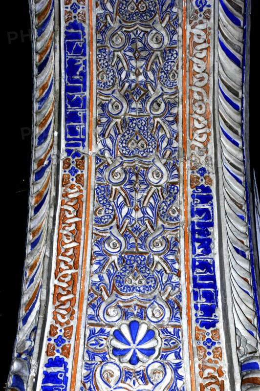 SPAIN, Andalucia, Seville, The Royal Alcazar decorative tile detail