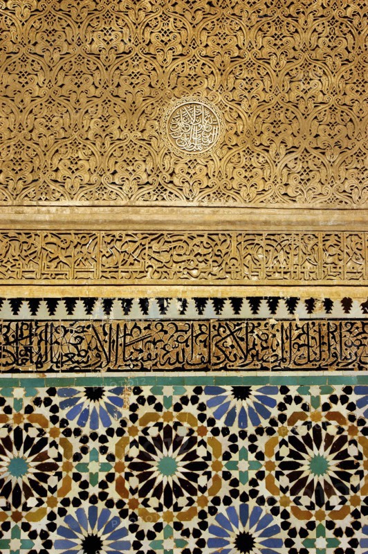 MOROCCO, Marrakech, Detail of tile decoration of the Saadian Tombs
