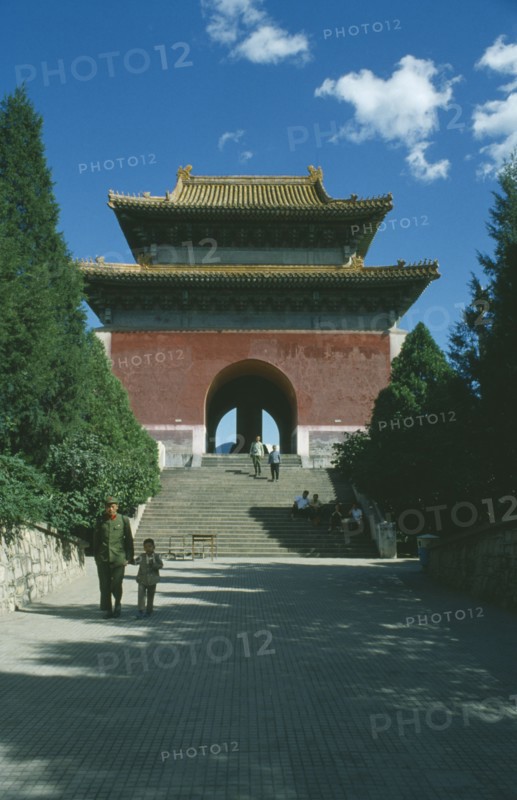 CHINA, Beijing Division, Ming Tombs, Chinese visitors at gateway to tombs