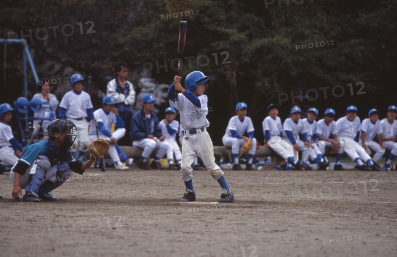 JAPAN, Honshu, Tono, Young boys playing baseball