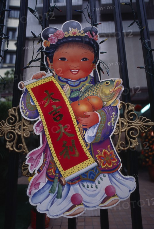 HONG KONG, Festivals, Decoration for Chinese New Year.