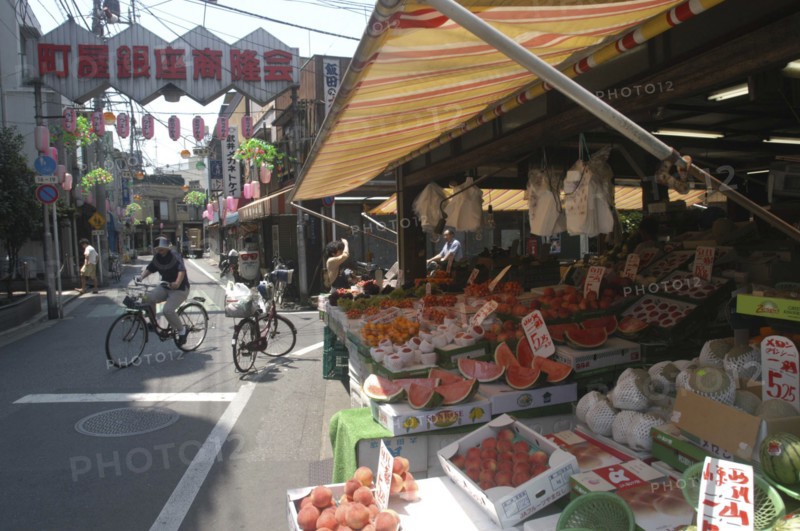 JAPAN, Honshu, Tokyo, Machiya neighbourhood fruit and vegetable shop
