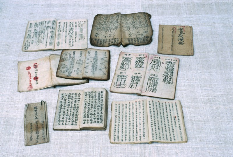 THAILAND, Chiang Mai, Yao priests books used in Taoist religious ceremonies