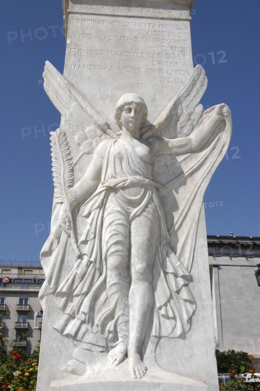GREECE, Athens, Carved stone relief statue of an angel at the National Library