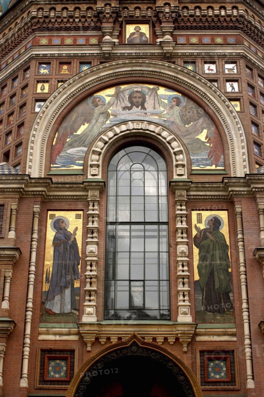 RUSSIA, St Petersburg, Biblical frescoes surrounding arched window above Church doorway