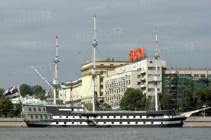 RUSSIA, St Petersburg, Ship on the river with architecture behind
