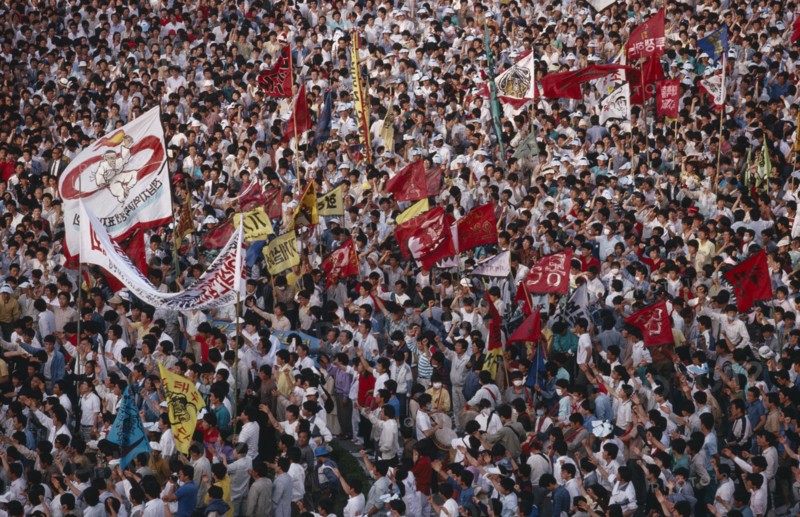 SOUTH KOREA, Kwangju, Mass student demonstration commemorating the 1980 uprising or Kwangju Massacre.