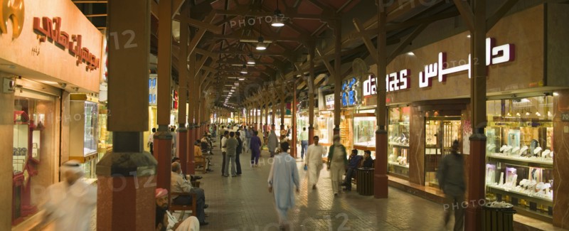 UAE, Dubai, "The Gold Souq, a whole block of small shops devoted to gold and jewellery."