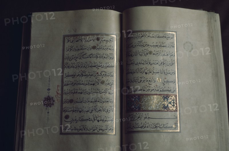 EGYPT, Cairo, Ancient illuminated Koran in the Egyptian National Library.