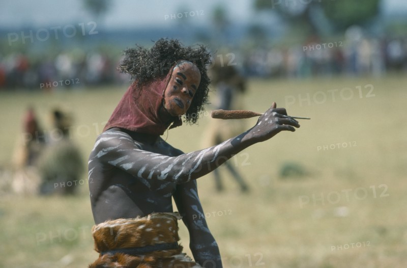 CONGO, Gunga, Masked dancer at Bapende tribe Gunga Festival.