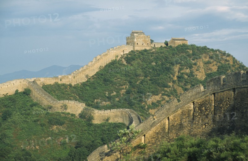CHINA, Beijing Division, Jinshanling, "The Great Wall, Ming Dynasty 1368 to 1389, rebuilt 1567 to 70."