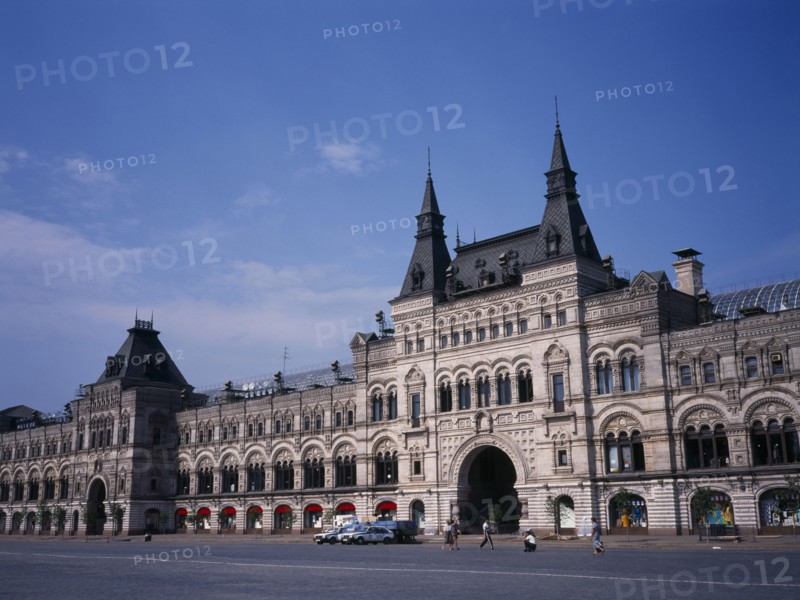 RUSSIA, Moscow, GUM Department Store exterior.