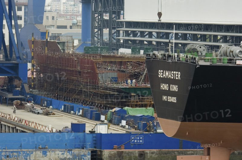 CHINA, Shanghai, Shanghai, Hudong Zhonghua Shipyard on Huangpu River below Shanghai