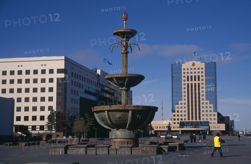 KAZAKHSTAN, Astana, Fountain and government buildings in the capital.